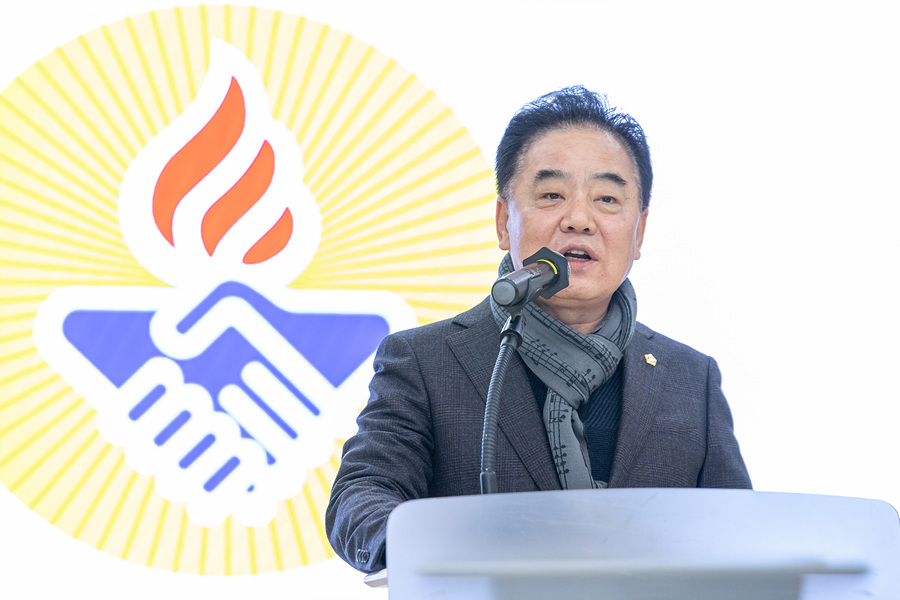 '바르게살기운동 2024년 평가보고대회' 게시글의 사진(3) '03.jpg'