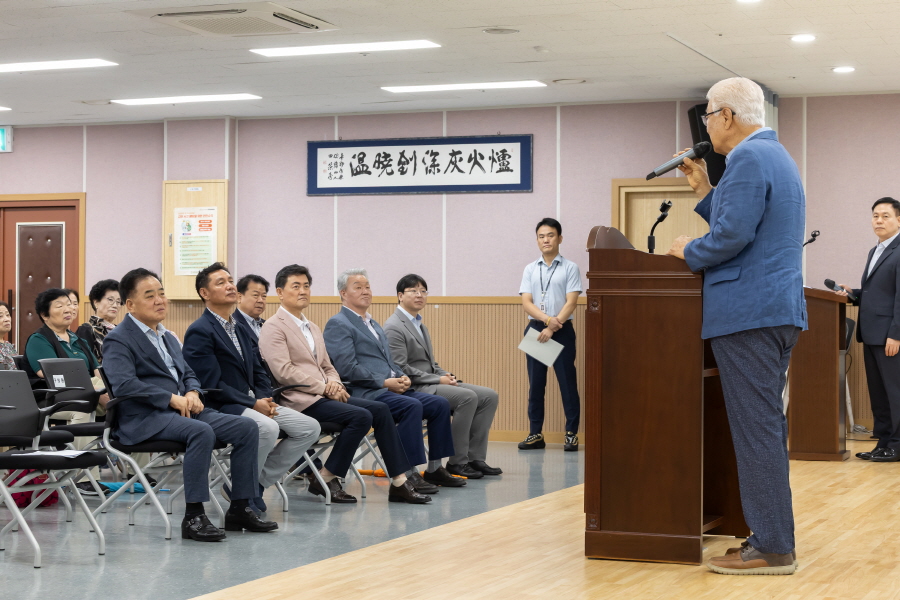 '2025 대한노인회구로구지회 노인일자리 사업 참여자 안전교육_을지역' 게시글의 사진(2) '[크기변환]030A6275.JPG'