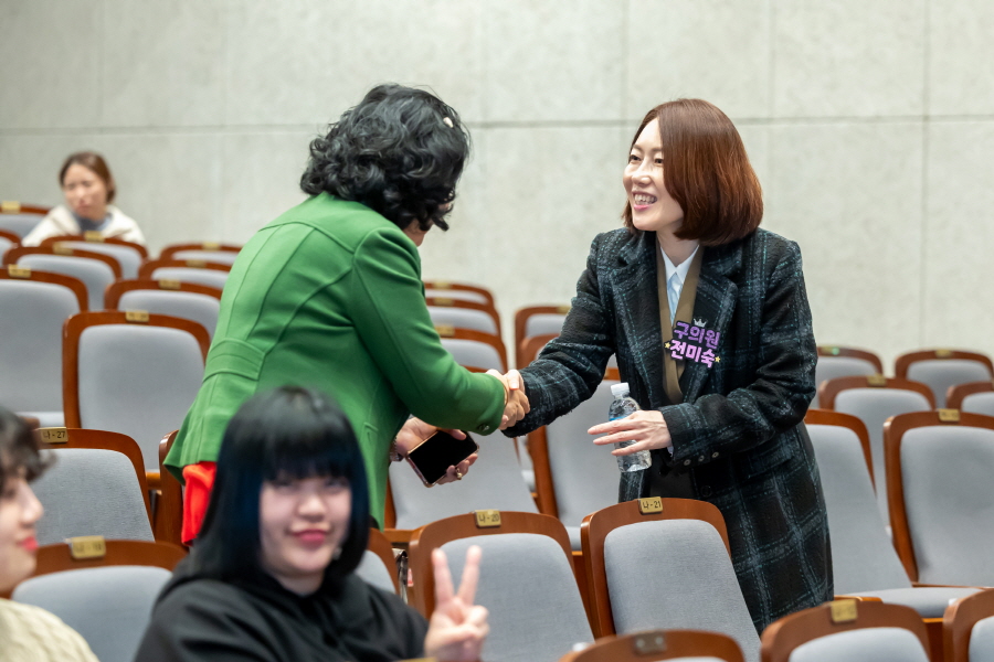 '구로구 민간어린이집 연합회 보육교직원 힐링연수' 게시글의 사진(10) '크기변환_전미숙 (1).JPG'