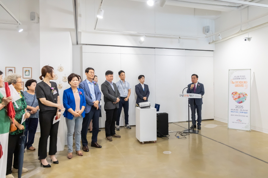 '서울시구로구 재가노인복지기관 시니어 작가 전시회' 게시글의 사진(2) '[크기변환]정대근 (2).JPG'