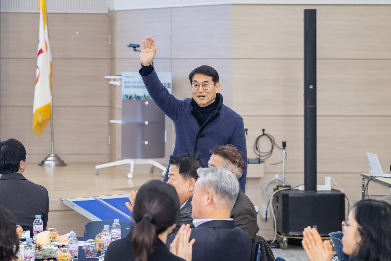 지역사회보장협의체 성과공유회