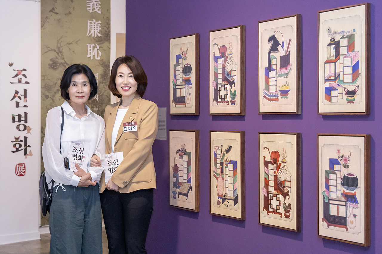 '구로문화재단 특별기획전 - 조선명화전' 게시글의 사진(9) '09.jpg'