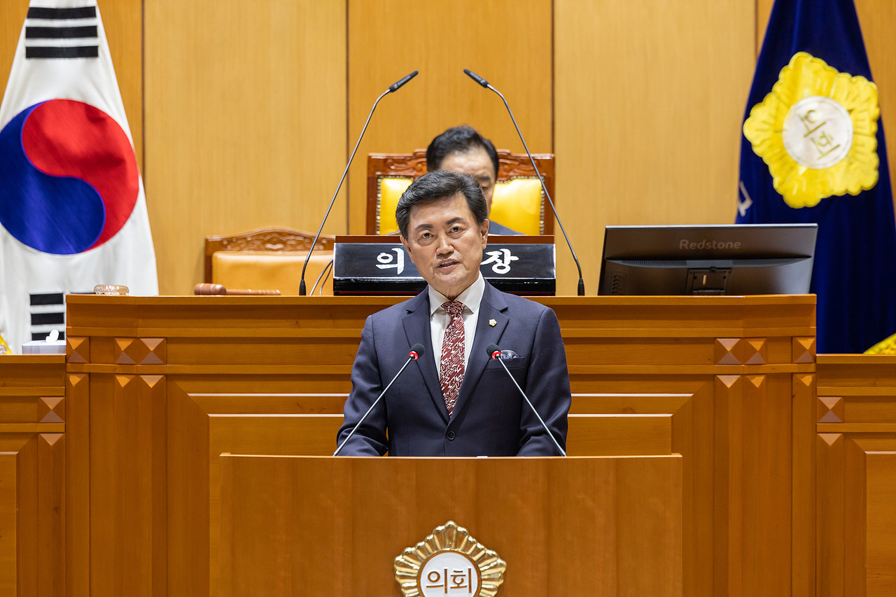 제340회 구로구의회 정례회 제5차 본회의