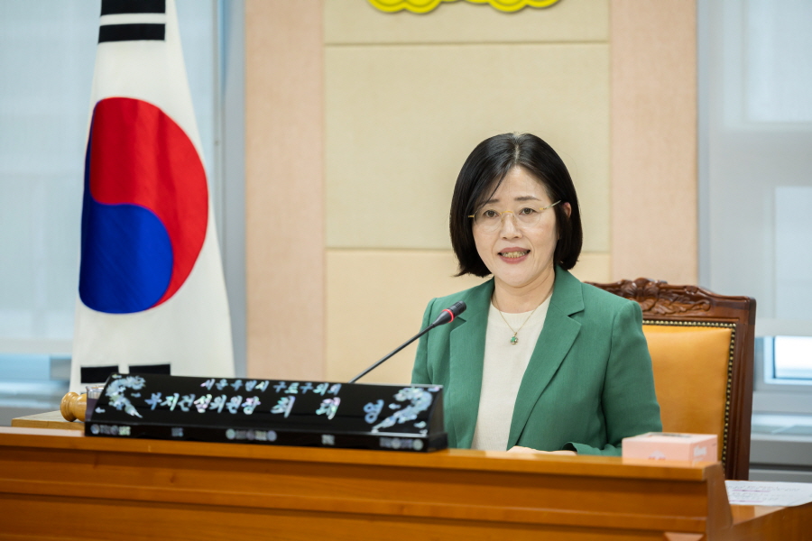 '제330회 구로구의회 임시회 회기중 복지건설위원회 안건심사' 게시글의 사진(2) '크기변환_최태영 (5).JPG'