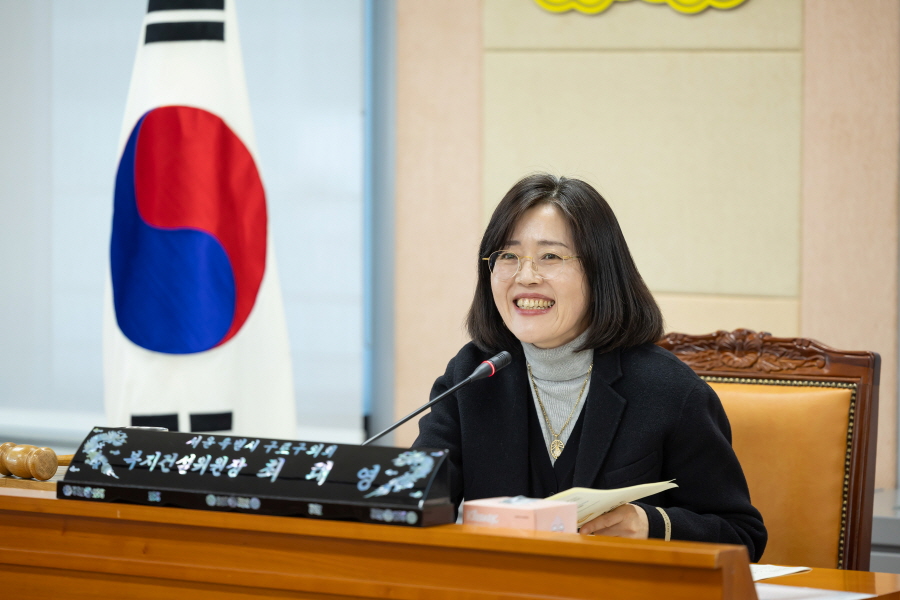 '제333회 구로구의회 임시회 회기중 복지건설위원회 안건심사' 게시글의 사진(2) '[크기변환]최태영 (12).JPG'