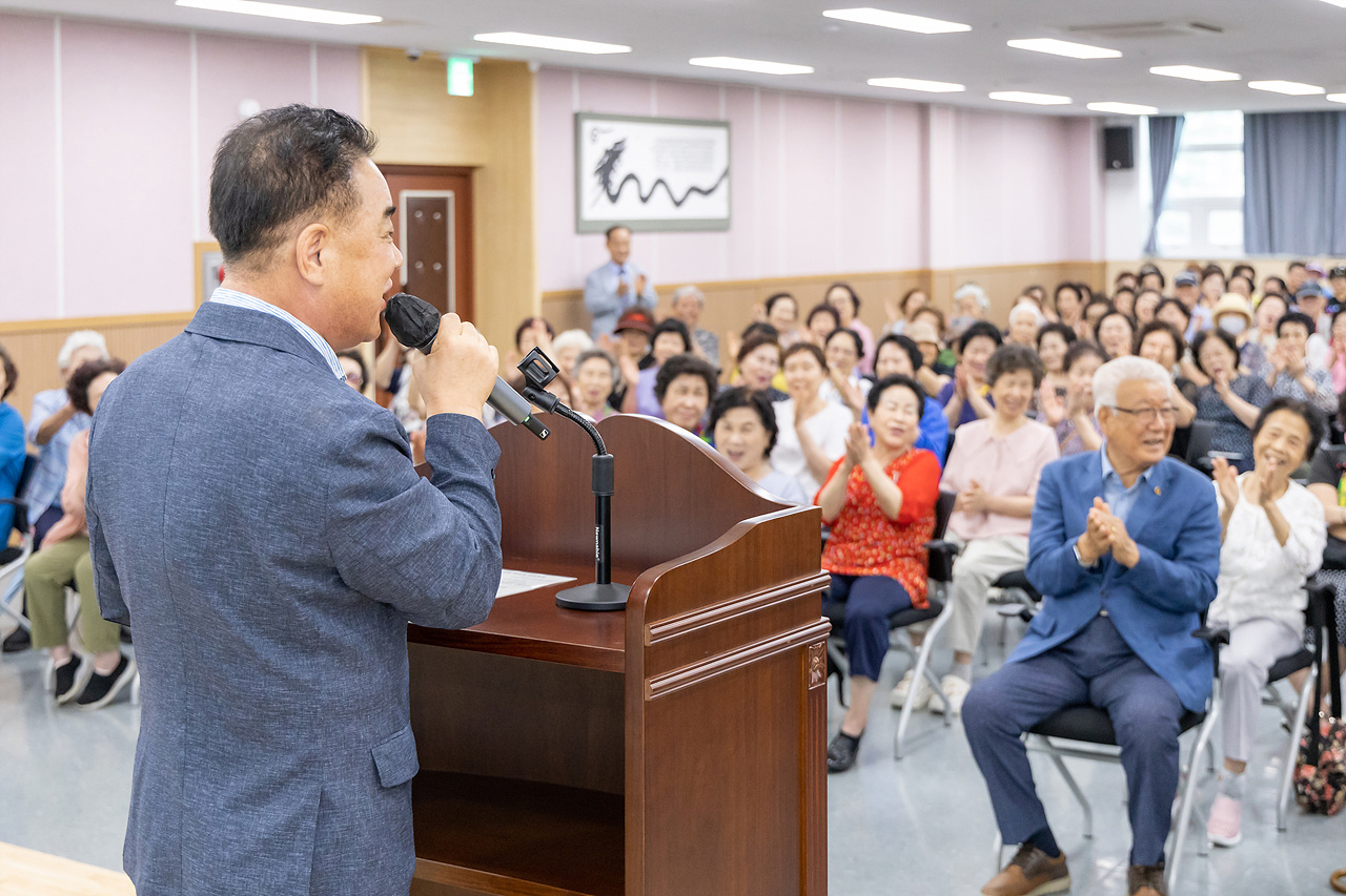 '2025 대한노인회구로구지회 노인일자리 사업 참여자 안전교육_갑지역' 게시글의 사진(3) '03.jpg'