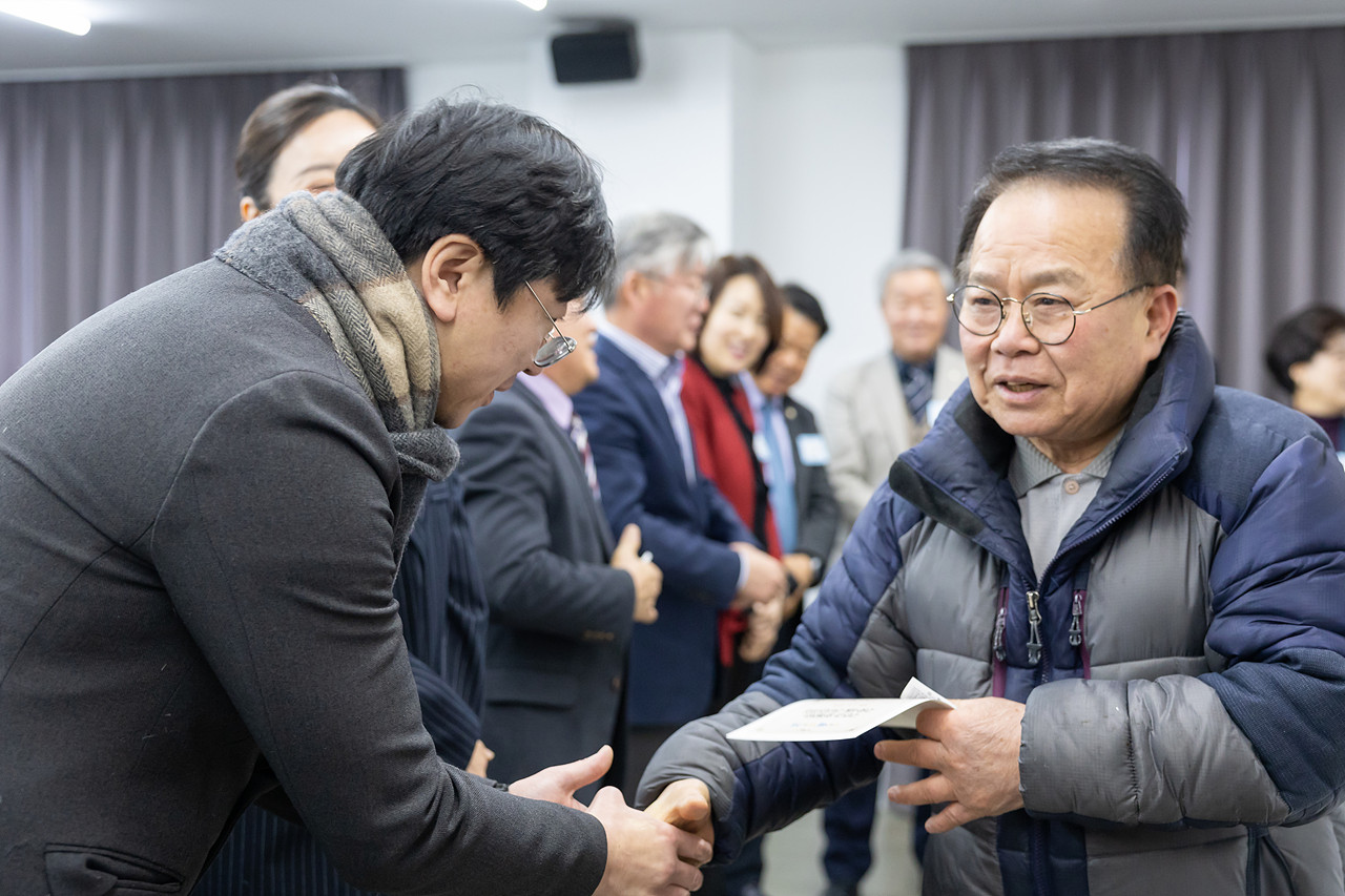 2026년 구로4동 신년인사회