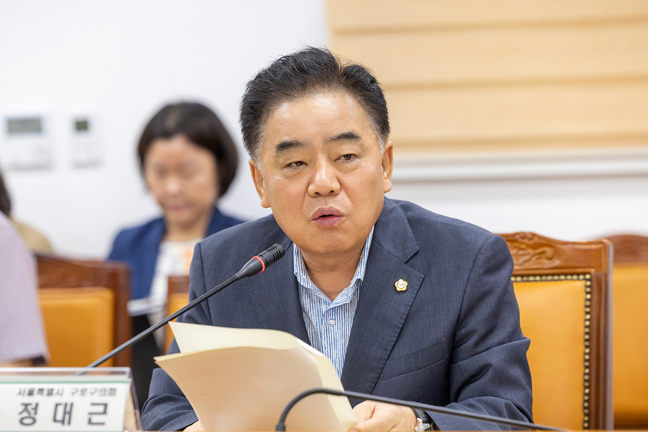 ''구로구 장애인 사각지대 발굴 및 예방대책' 연구용역 착수보고회' 게시글의 사진(3) '03.jpg'