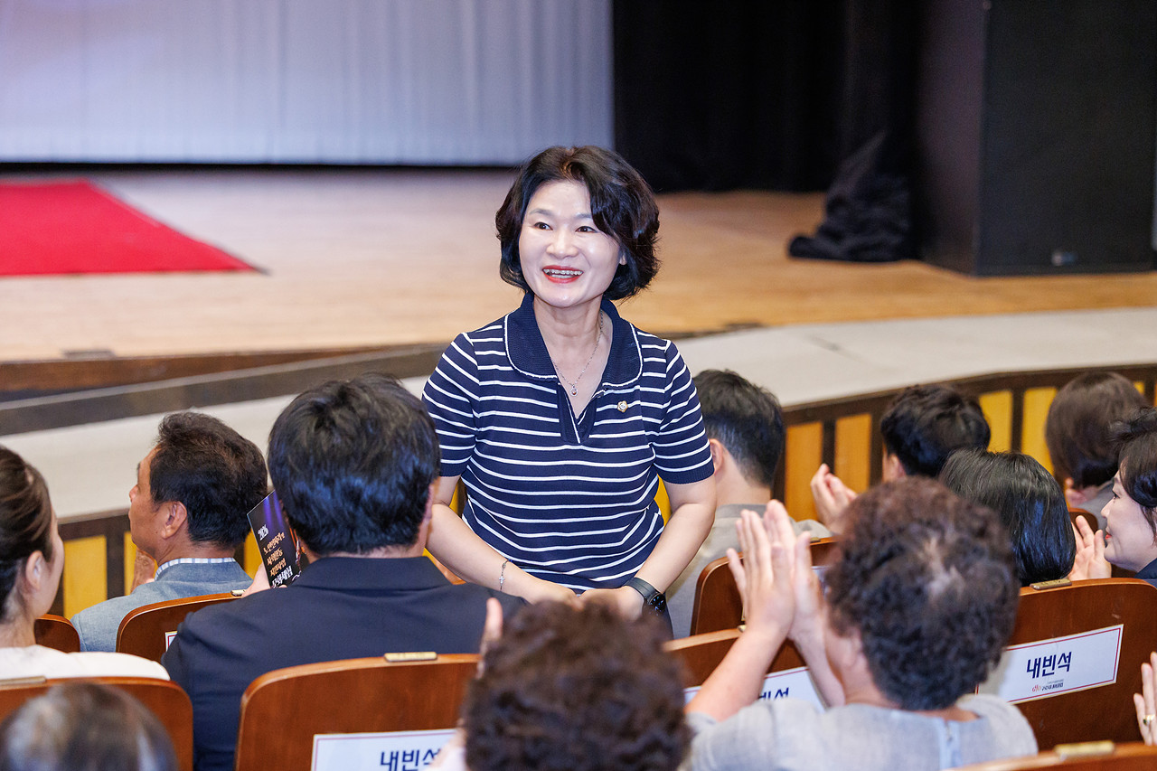 '구로시니어클럽 노인일자리사업 참여자 문화활동' 게시글의 사진(14) '14.jpg'