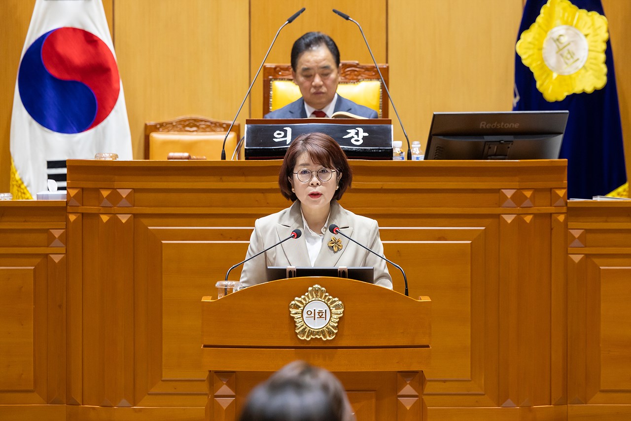 제339회 임시회 제2차 본회의