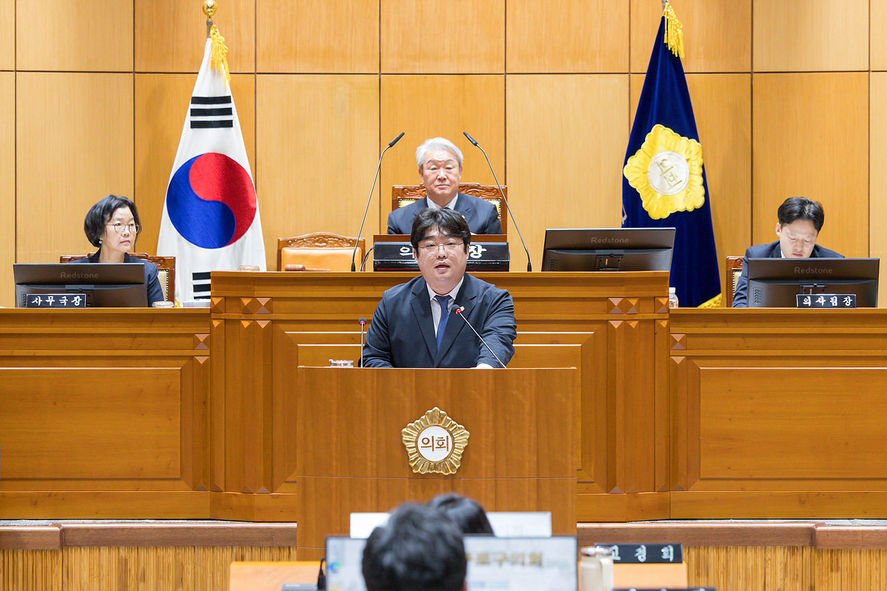 제349회 구로구의회 정례회 제3차 본회의