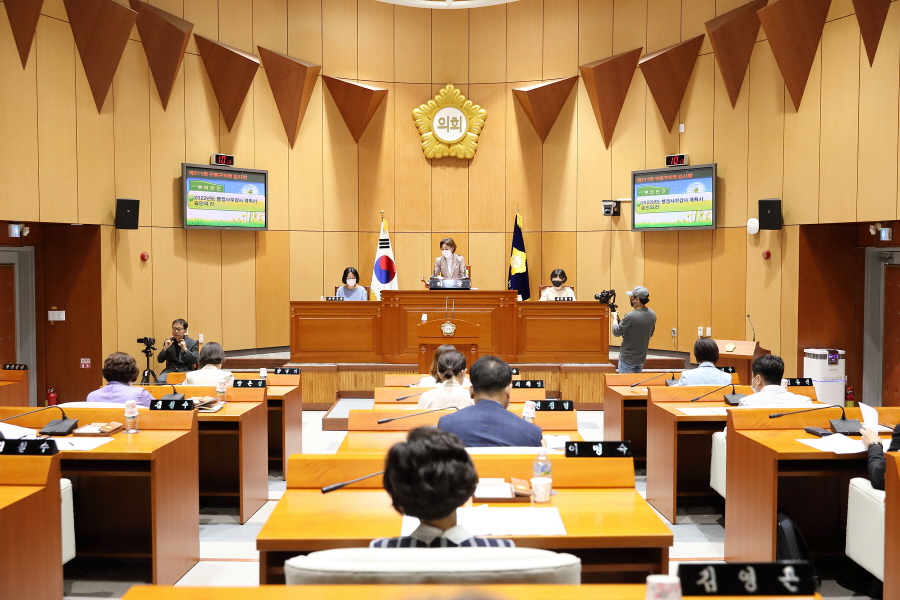 '제311회 구로구의회 임시회 제2차 본회의' 게시글의 사진(1) '크기변환_곽윤희 (6).JPG'