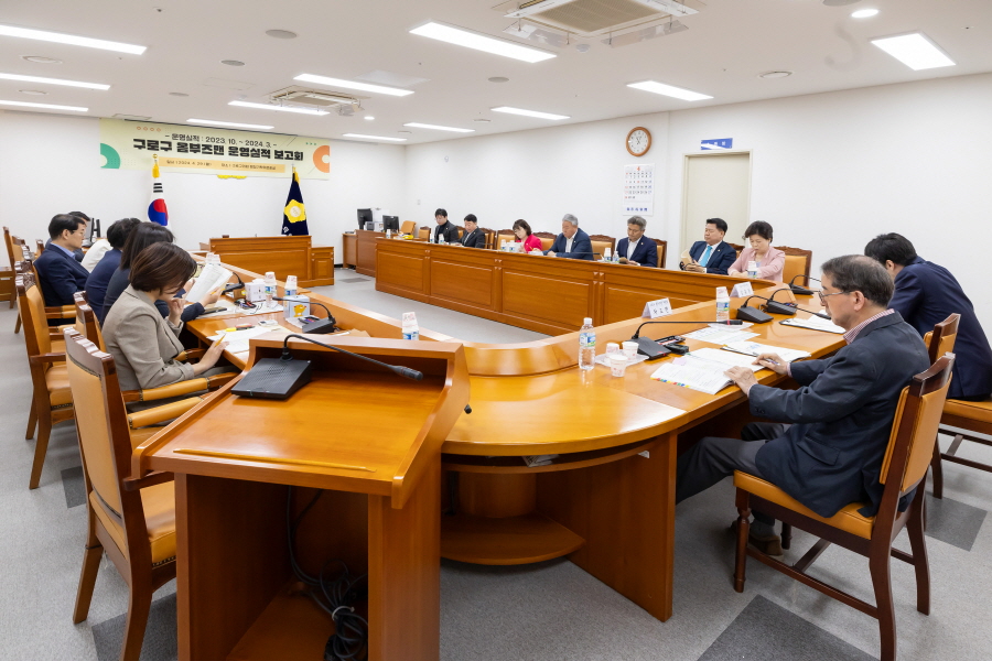 '구로구 옴부즈맨 운영실적 보고회' 게시글의 사진(18) '크기변환_홍용민,김용권,방은경,김철수_민,김영곤,변정열,노경숙.JPG'