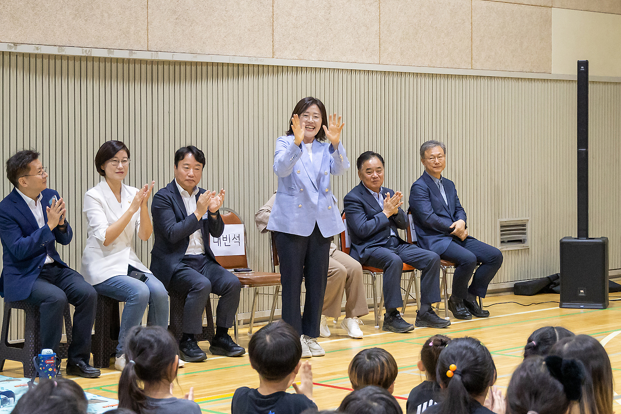 지역아동센터 구들짱 새싹운동회