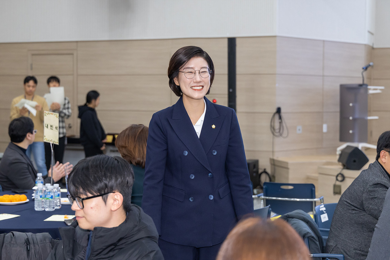 2025 주민자치 성과공유회