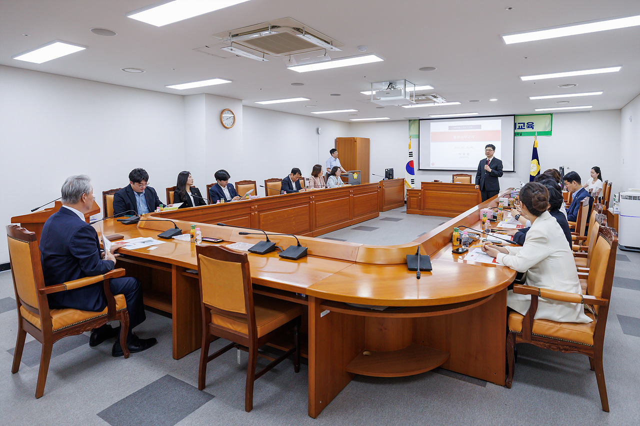 '제10대 구로구의회 행정사무감사 교육' 게시글의 사진(2) '02.jpg'