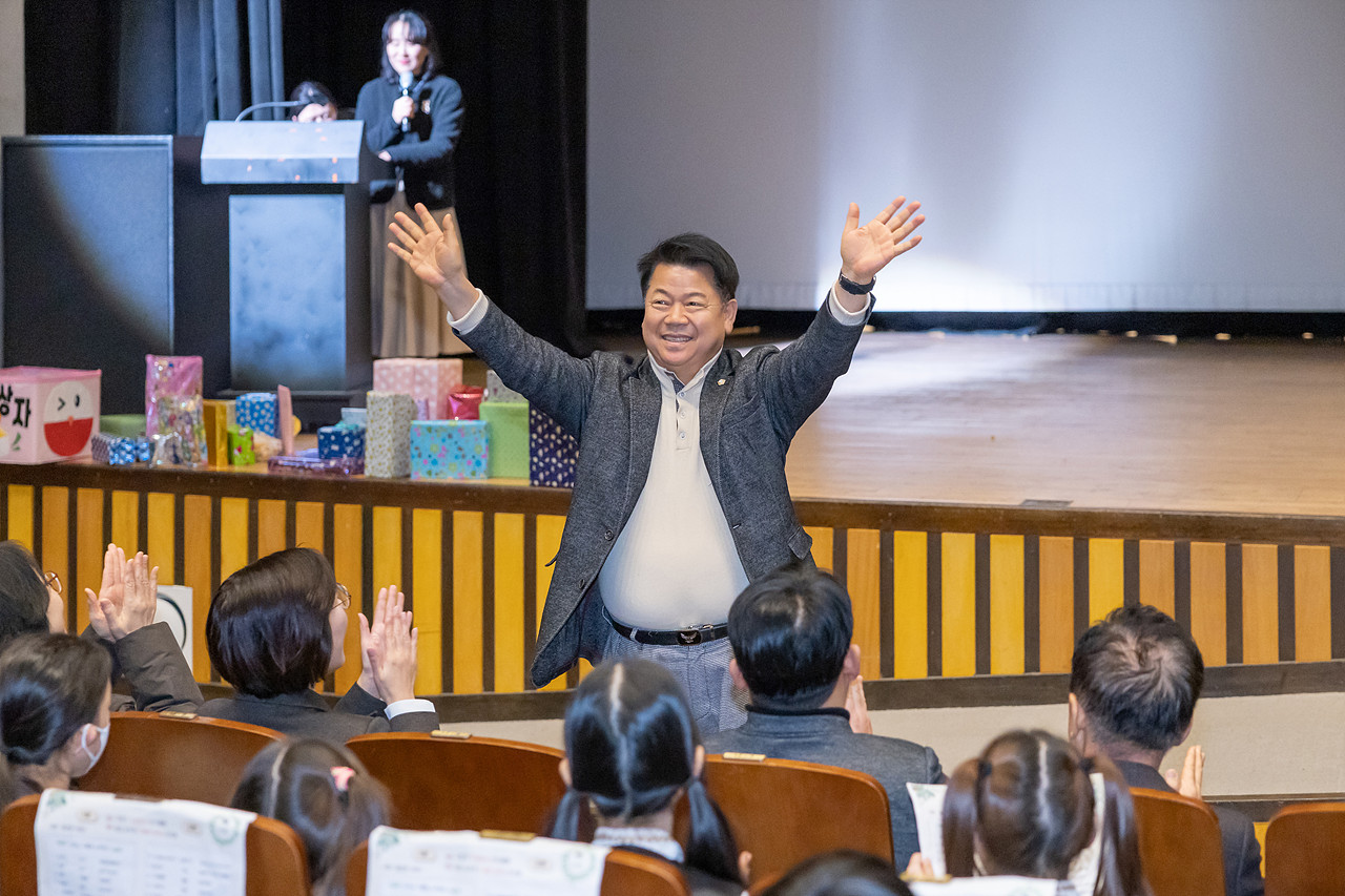 2026년 지역아동센터 연합발표회