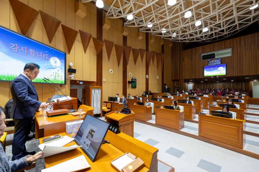 제331회 구로구의회 임시회 제2차 본회의