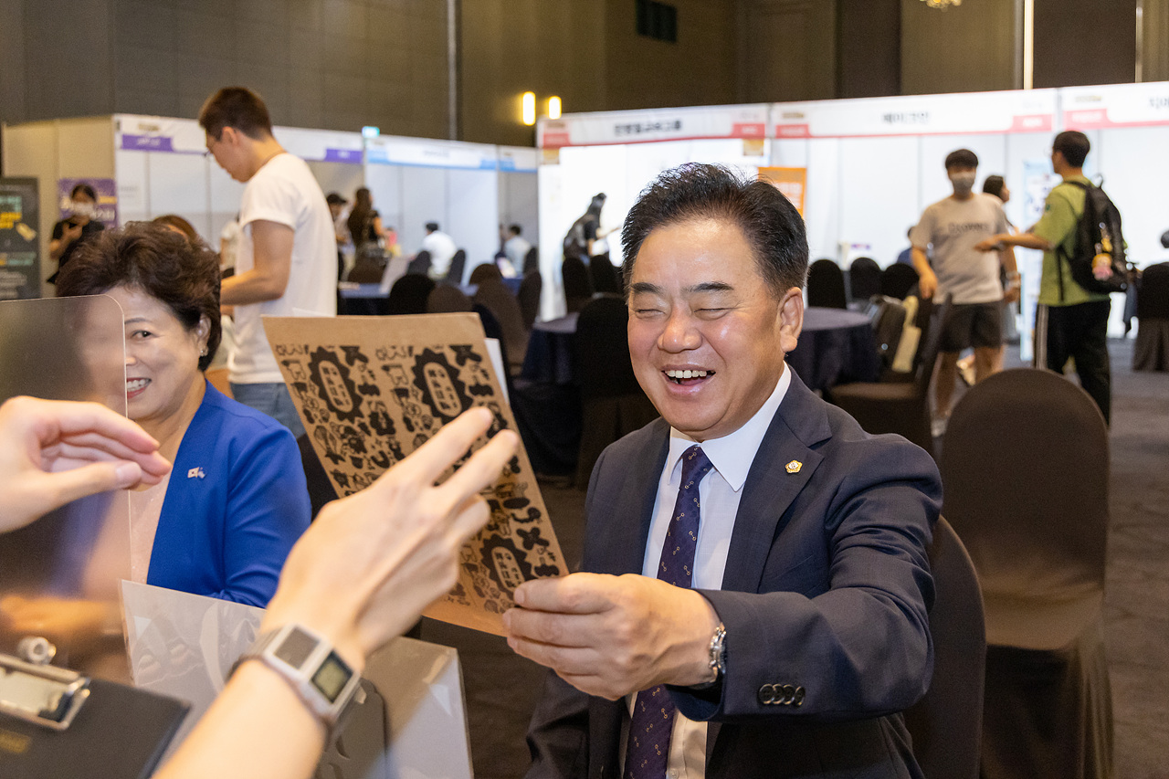 '2025년 구로 청년이룸 '취얼업페스타'' 게시글의 사진(3) '02a.jpg'