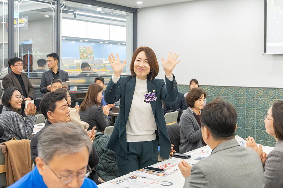 '법제화 20주년 기념 지역아동센터 성과공유회' 게시글의 사진(10) '10.jpg'