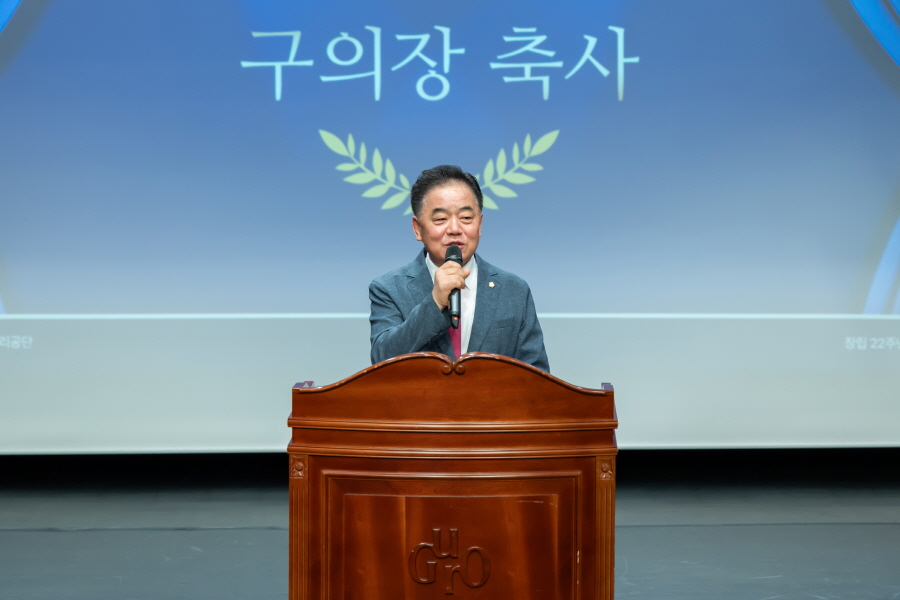 '구로구시설관리공단 창립22주년 기념식' 게시글의 사진(3) '[크기변환]정대근 (12).JPG'