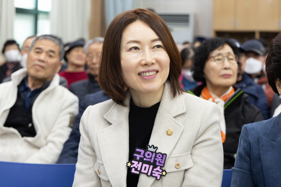 '노인일자리 및 사회활동지원사업 성과보고회_구로노인종합복지관' 게시글의 사진(6) '크기변환_전미숙 (5).JPG'