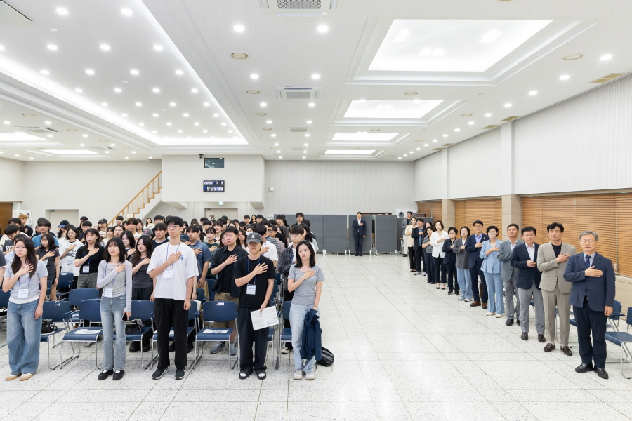 2026년 여름방학 청년 행정체험사업 오리엔테이션