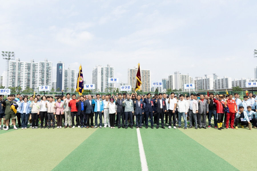 '제5회 구로구체육회장기 축구대회' 게시글의 사진(1) '크기변환_곽윤희,이명숙,곽노혁,홍용민,변정열,김철수_민,김용권,양명희,최태영,김철수_국,전미숙 (2).JPG'