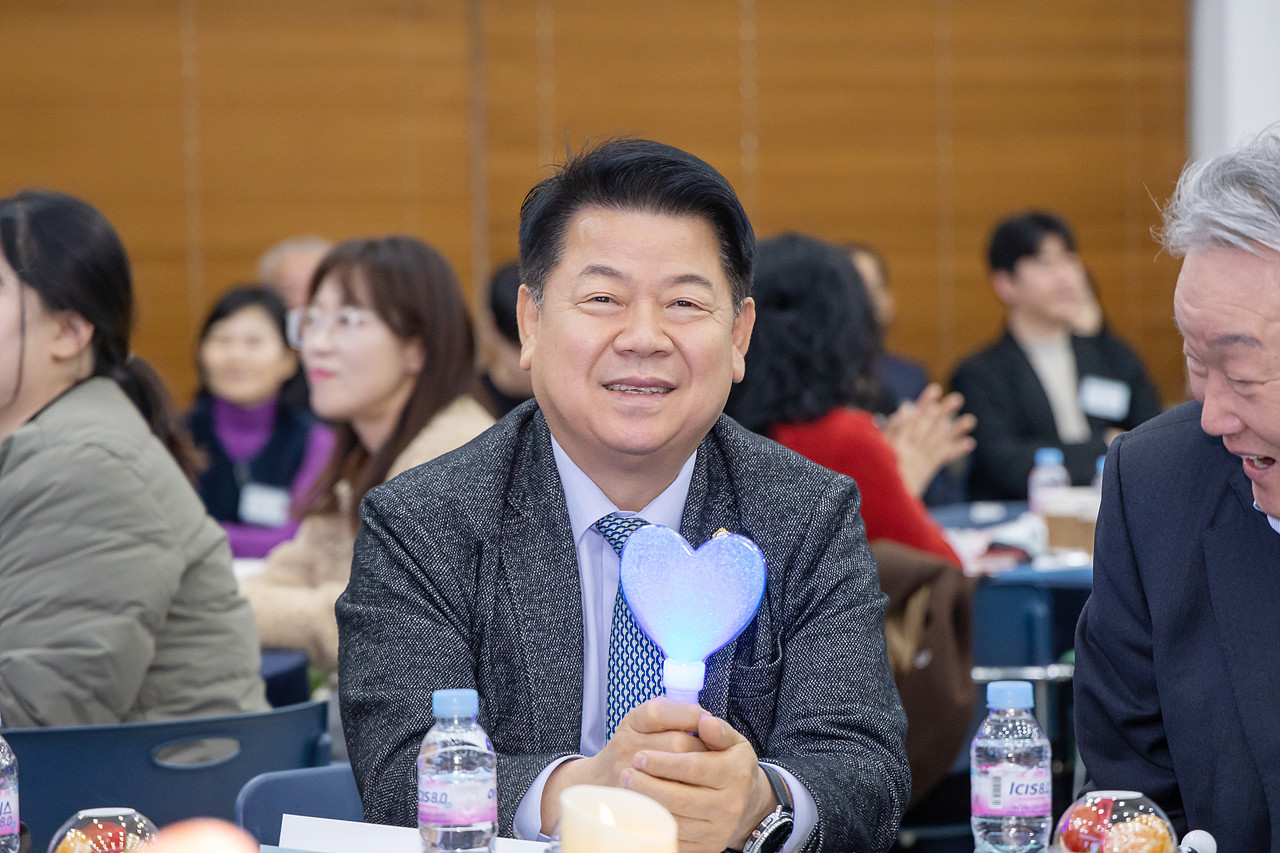 지역사회보장협의체 성과공유회