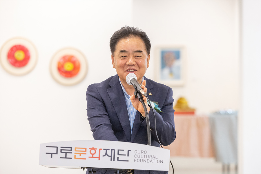 '구로 미술전' 게시글의 사진(3) '03.jpg'