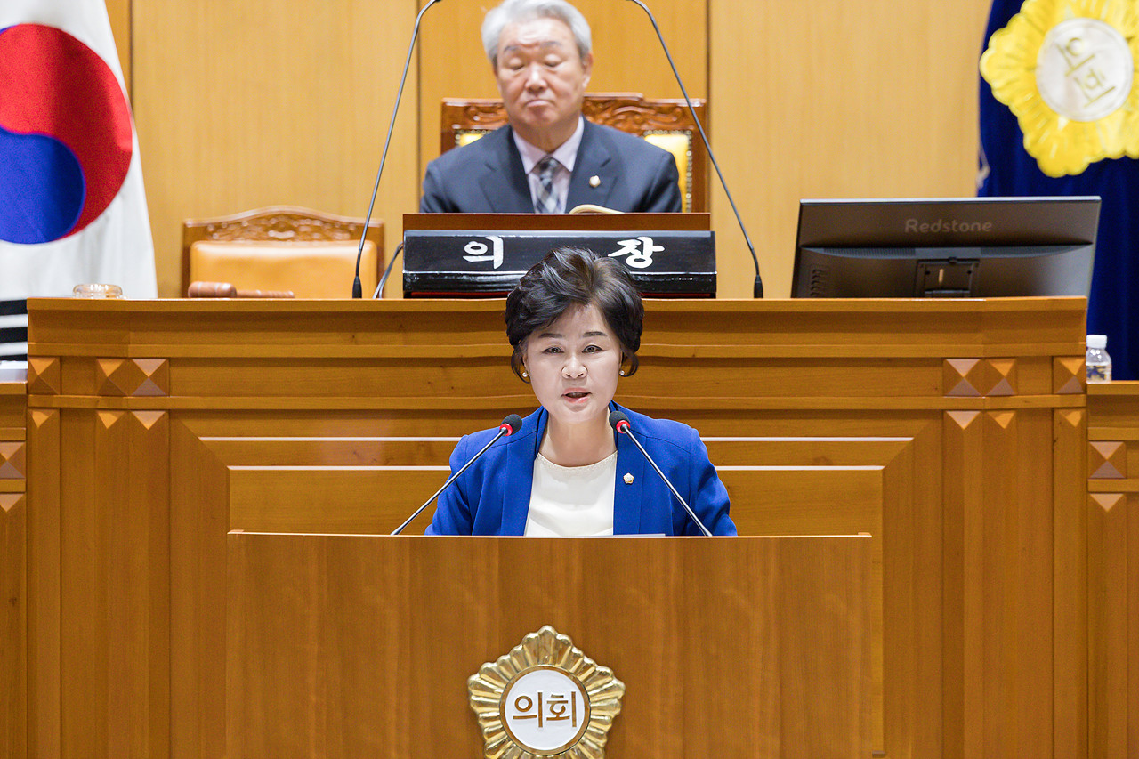 제349회 구로구의회 정례회 제4차 본회의