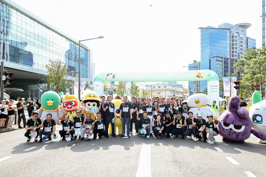 '제19회 G밸리 스마트 마라톤 대회 개최' 게시글의 사진(2) '2정대근,김철수_민,김철수_국,방은경,최태영,이명숙,양명희,전미숙,변정열,노경숙,김용권,홍용민,곽노혁,김미주 (8).JPG'