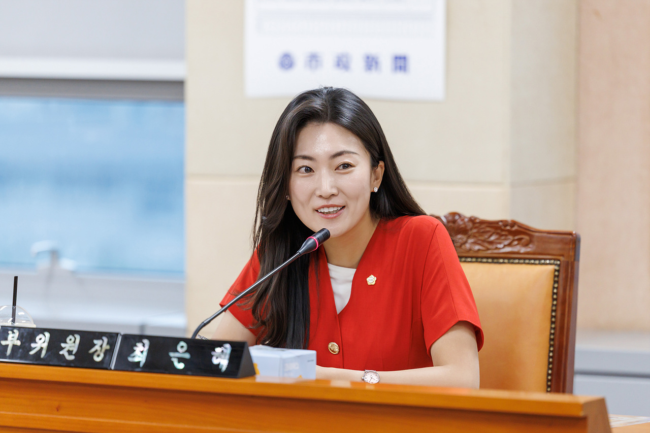 '제374회 임시회 폐회중 제1차 운영위원회 회의' 게시글의 사진(4) '04.jpg'