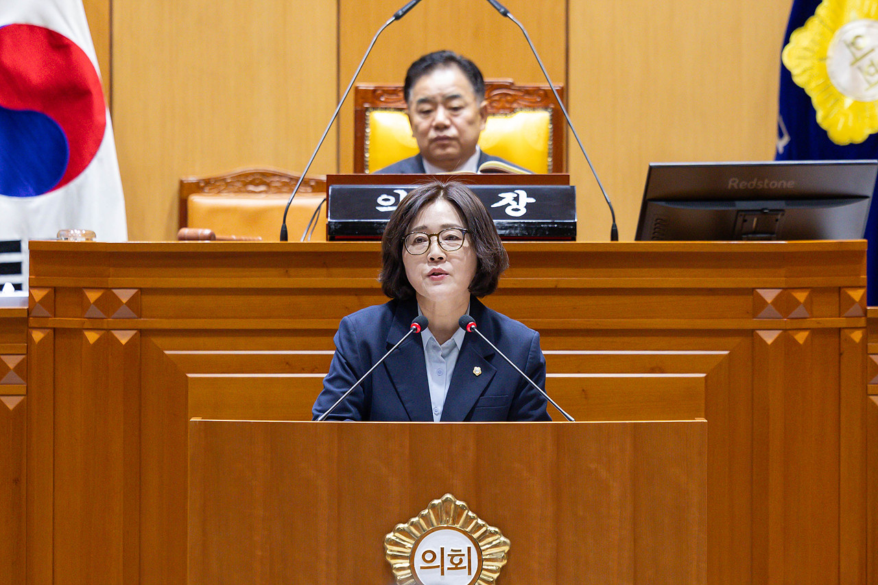 제344회 구로구의회 임시회 제2차 본회의