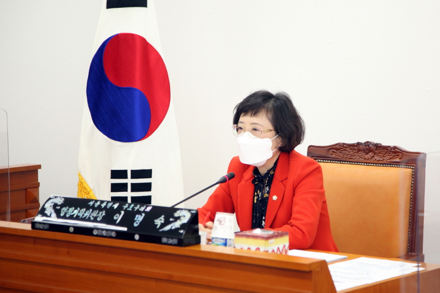 '제305회 구로구의회 정례회 회기중 행정기획위원회 안건심사' 게시글의 사진(4) '이명숙 (3).JPG'