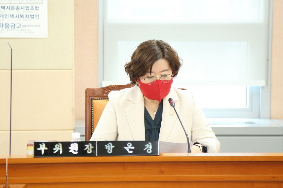 '2022년 행정사무감사 강평 및 총평' 게시글의 사진(9) '크기변환_방은경.JPG'