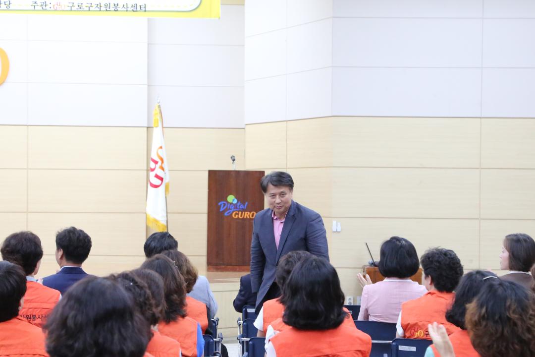 '2014. 자원봉사 물결운동 출발식' 게시글의 사진(5) '박용순 (4).JPG'