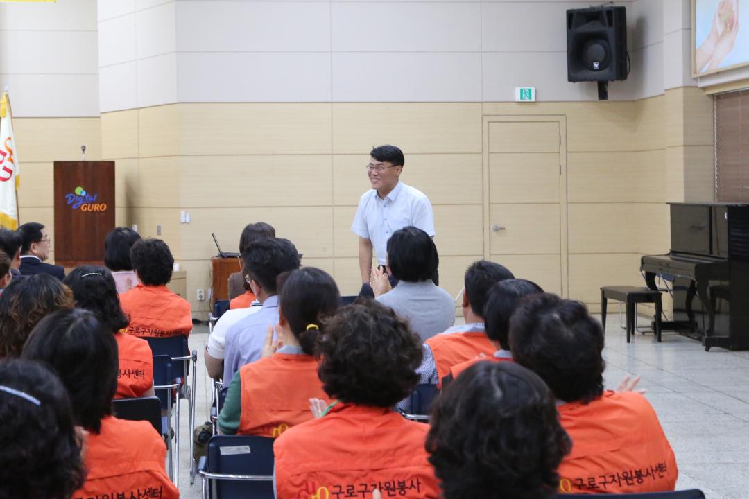 '2014. 자원봉사 물결운동 출발식' 게시글의 사진(10) '김희서 (2).JPG'