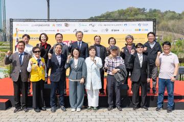 에덴장애인복지관 'Oh 동행축제'