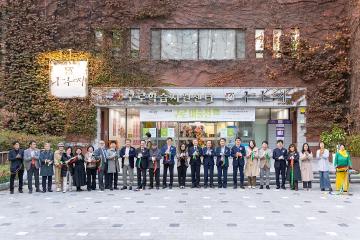 제34회 구로미술전