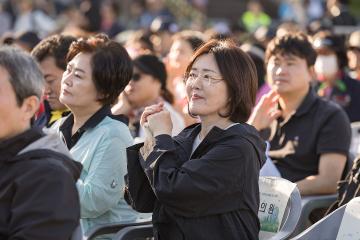 구로 탄소제로 걷기 행사