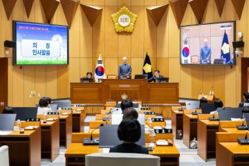 제347회 구로구의회 임시회 제1차 본회의