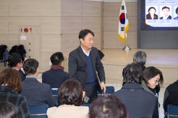 2025년 구로구 체육인의 밤