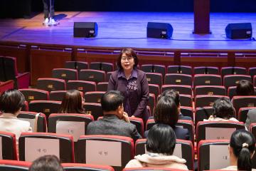 구로구 민간어린이집 연합회 보육교직원 연수