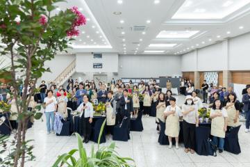제4기 구로마을정원사 양성과정 수료식