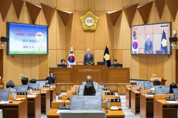 제349회 구로구의회 정례회 제4차 본회의