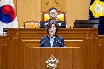 제341회 임시회 2차 본회의