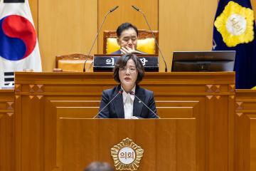 제340회 구로구의회 정례회 제5차 본회의