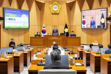 제345회 구로구의회 임시회 제1차 본회의