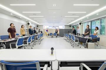 제349회 구로구의회 행정기획위원회 행정사무감사